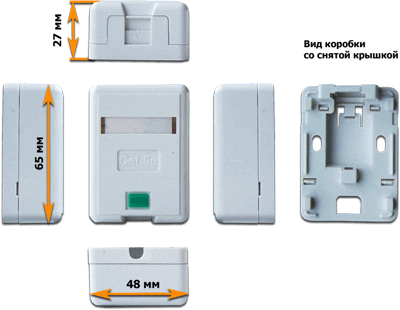   LAN-SA1/S-WH