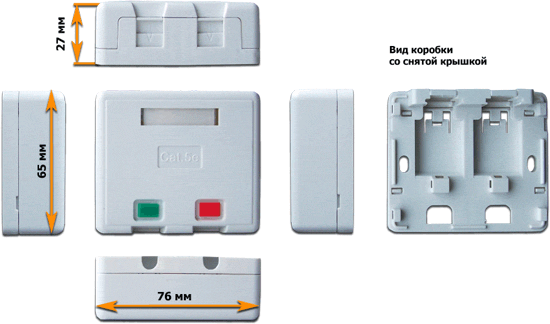   LAN-SA2/S-WH